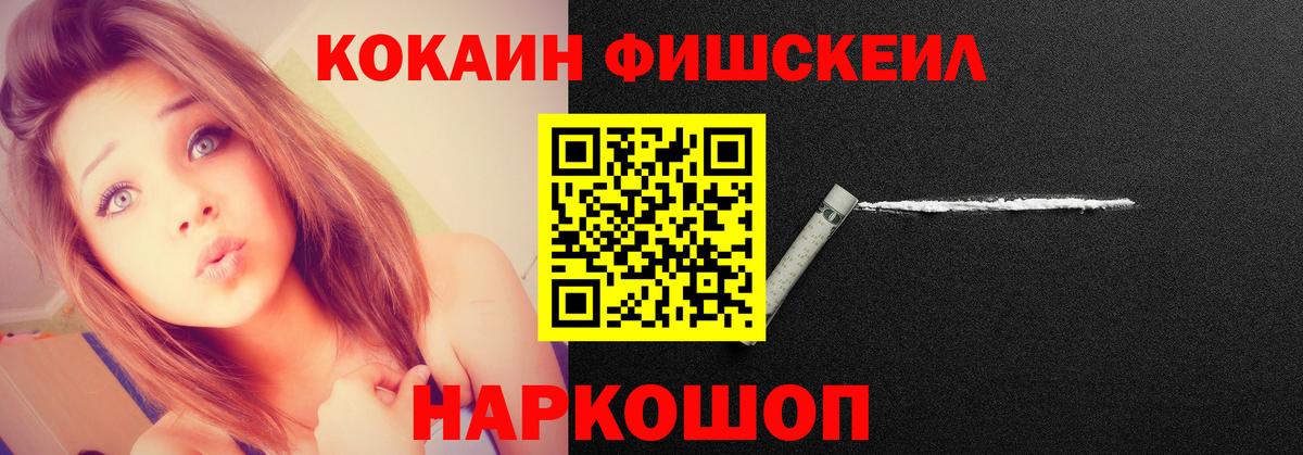 КОКАИН 99% Сунжа