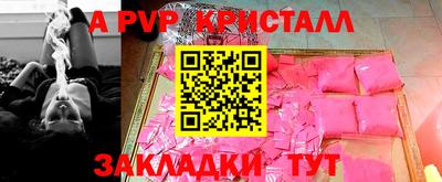 mdma Нальчик