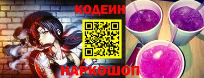 mdma Нальчик