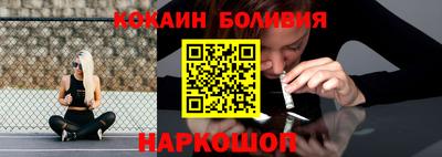 гидропоника Нарткала