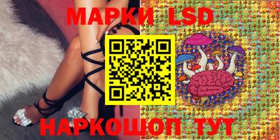 мефедрон VHQ Наро-Фоминск