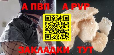 mdma Нальчик