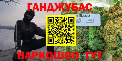 mdma Нальчик
