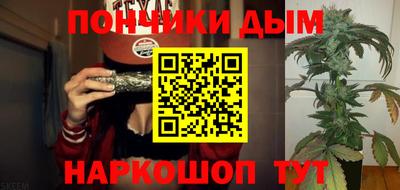 гидропоника Нарткала