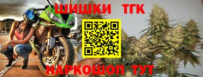 гидропоника Нарткала