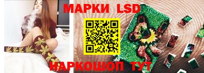 mdma Нальчик