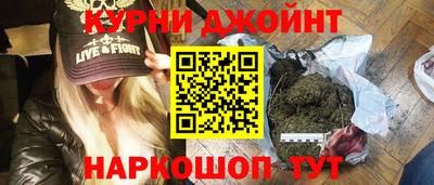mdma Нальчик