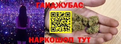 гидропоника Нарткала