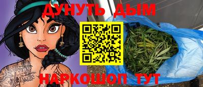 mdma Нальчик