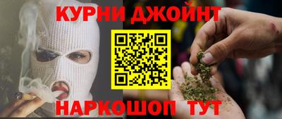 mdma Нальчик