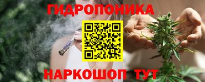 мефедрон VHQ Наро-Фоминск