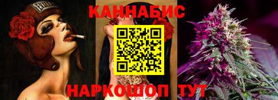 mdma Нальчик