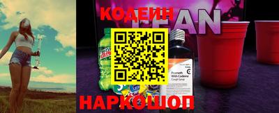 гидропоника Нарткала