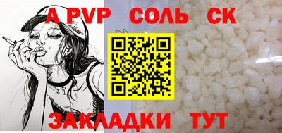 гидропоника Нарткала