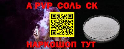 mdma Нальчик