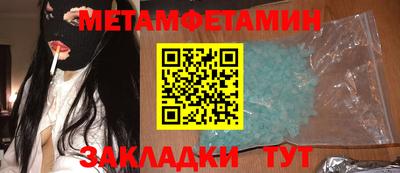 гидропоника Нарткала