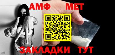 гидропоника Нарткала