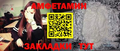 гидропоника Нарткала