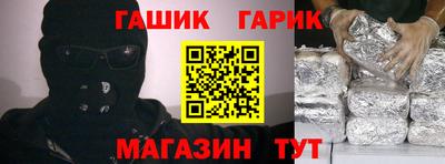 гидропоника Нарткала