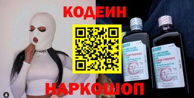 mdma Нальчик