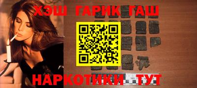 mdma Нальчик