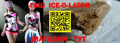 мефедрон VHQ Наро-Фоминск