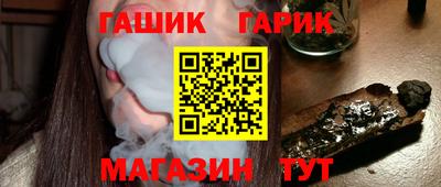 гидропоника Нарткала