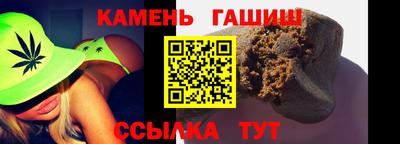 mdma Нальчик