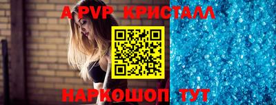 гидропоника Нарткала