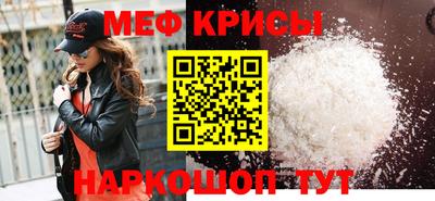 гидропоника Нарткала